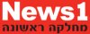 ISCAR employee demands compensation for billion dollar inventions (in Hebrew)